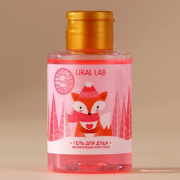Цена за 2 шт. Гель для душа, аромат малинового коктейля, 100 мл, URAL LAB
