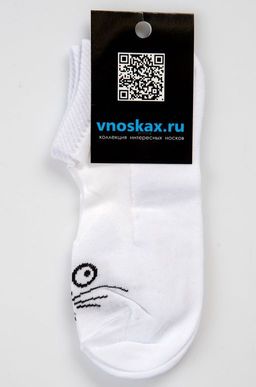 Цена за 2 шт. Женские носки Гамма  фото 3