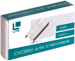 Цена за 5 шт.Скобы для степлера LITE, №26/6, 24/6, оцинкованные, 1000 шт.