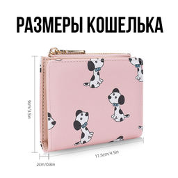 Кошелек W-N8328-Cream - Ferro фото 5