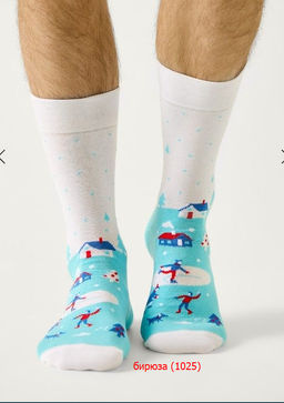 (Diwari) New Year 21С-71СП (нос.муж)