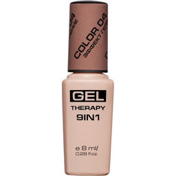 Stellary Лак для ногтей / Nail polish Gel Therapy 9in1 тон 04