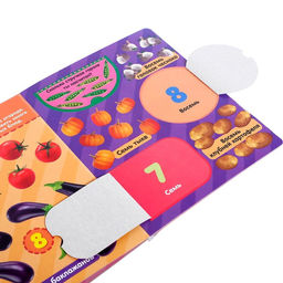 Книжка картонная с окошками Цифры, 10 стр. - Буква-Ленд фото 5