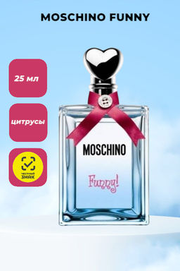MOSCHINO FUNNY lady 25ml edt