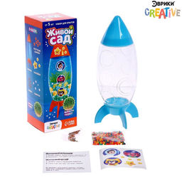 Набор для опытов Живой сад Ракета - Эврики фото 10