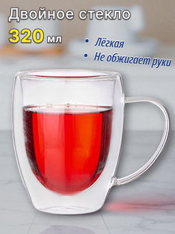 КРУЖКА С ДВОЙНЫМИ СТЕНКАМИ DOUBLE-WALL 320 МЛ - Agness фото 5