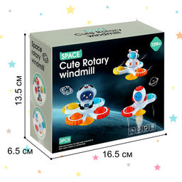 Спиннеры для купания на присосках Космос, набор 3 шт. - Simaland фото 6