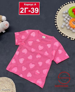 Детская футболка с принтом