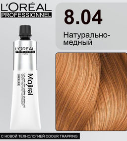 Majirel 8.04 светлый блондин натуральный медный, крем-краска с технологией улавливания запаха, 60 мл