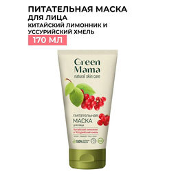 Маска для лица Китайский лимонник и уссурийский хмель 170 мл - Green mama фото 7