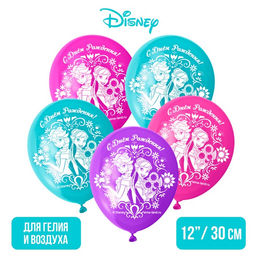 Шар воздушный «С Днем рождения!», 12 дюйм, латексный, 25 штук, Холодное сердце