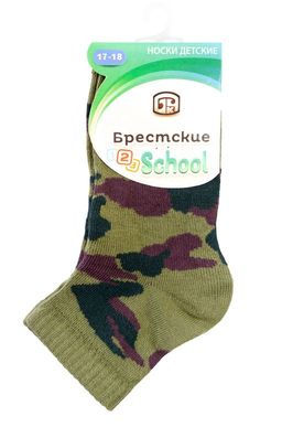 Цена за 2 шт. Носки Брестские