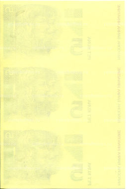 5 куна 1993(1994) года Хорватия  неразрезанный лист, пробный