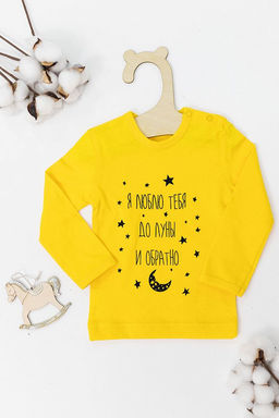 Футболка 424007Па Желтый