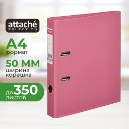 Папка-регистратор Strong Line 50мм, фуксия , ПБП2,карм.кор - Attache фото 2