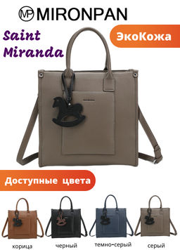 Женская сумка Saint Miranda арт. 23273  фото 4