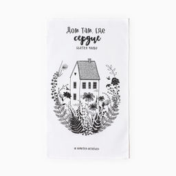 Полотенце кухонное Доляна Дом там где сердце 35х60 см, 100% хл, 160г/м2  фото 7