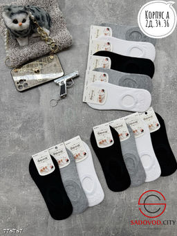 Женские следки набор 10 пар