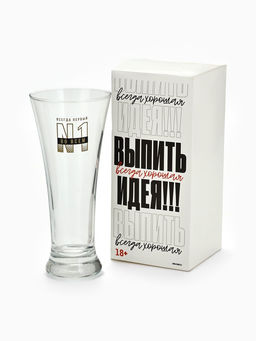 Бокал для пива с надписью Всегда первый, №1, 320 мл
