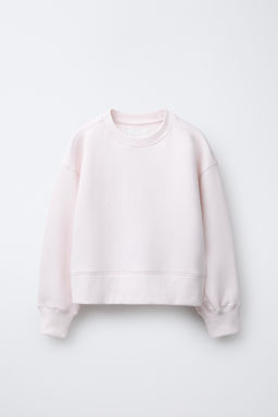 BASIC SPORTY SWEATSHIRT
