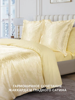 Постельное белье Грация 2сп Max (подарочная упаковка) + 4 наволочки