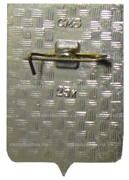 Значок Белый