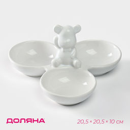 Менажница Доляна «Мишка Отто», 20.5×10 см, 3 ячейки, доломит, белая  фото 4