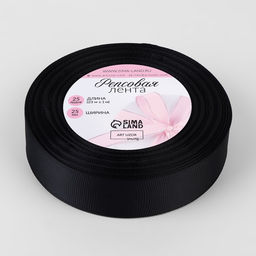 Лента репсовая, 25 мм, 23±1 м, чёрная №39