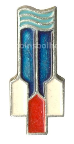 Значок Гребля