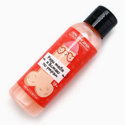 Цена за 2 шт. Гель для душа Ради тебя я встаю по утрам, 100 мл, аромат сладкой ванили, 18+, Чистое счастье фото 3