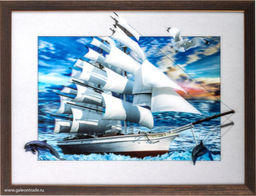 Картина 5D 30х40 160 / KS1912-1 / - Галеонтрейд фото 3