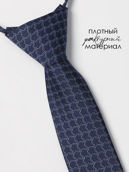 Галстук детский Соль&Перец