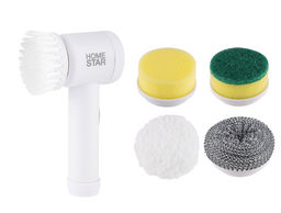 Электрощётка беспроводная HomeStar HS-1037 108921