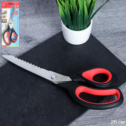 Ножницы многофункциональные / BG-023 /уп 180/