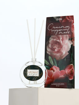 Диффузор ароматический «Аромат для дома», аромат тропические фрукты, 50 мл.