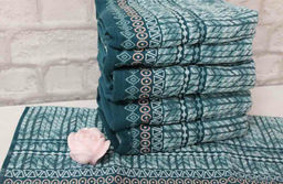 Полотенце OZDILEK TERAPHY (70*140) (6шт) минтоловый