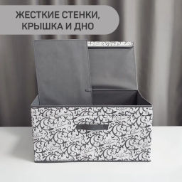 VAL CG-BOX-DDL Короб стеллажный с откидной стенкой, с крышкой, 58*32*28 см, CLASSIC GREY, шт - Valiant фото 4