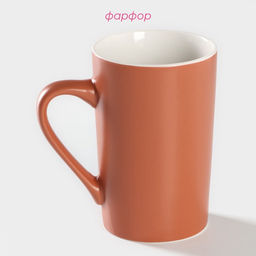 Кружка Доляна Good morning. Coffee, 385 мл, фарфор, коричневая