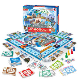 Игра настольная "Всемирная монополия" (04852) 10+