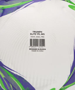 Мяч футбольный Jogel Triumph Elite YFL №5 (BC26)