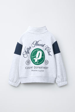 SUDADERA PENN  / Gris vigor? - Zara фото 2