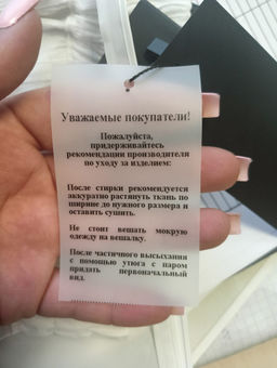 Шорты Eola 2852 из вискозы с кружевом фото 6