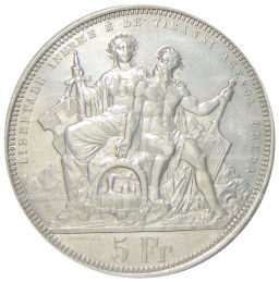 5 франков 1883 года Швейцария Стрелковый фестиваль в Лугано