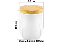 Банка д/хранения 350 мл 8,5*8,5*10,5 см Тюльпан + дерев. крышка с силик. упл. - Elan gallery фото 8