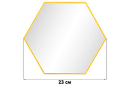 Набор из 4-х интерьерных зеркал 23*23*1,2 см "Соты" с подвесом. пластик
