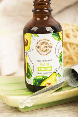 Масло авокадо раф. - Siberina фото 7