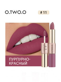 9107-11 O.TWO.O Помада Rose Gold 2 in 1 Matte Lipstic & Liquid Lipstik № 11 3.5 g