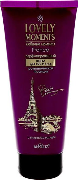 Lovely Moments Крем для рук и тела РОМАНТИЧЕСКАЯ ФРАНЦИЯ, 200 мл.