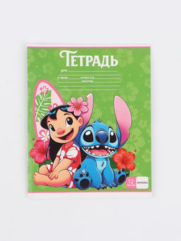 Цена за 20 шт. Тетрадь 12 листов в линейку "Стич и лило"