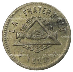 Монета 25 сентимо 1923 года Испания  Барселона